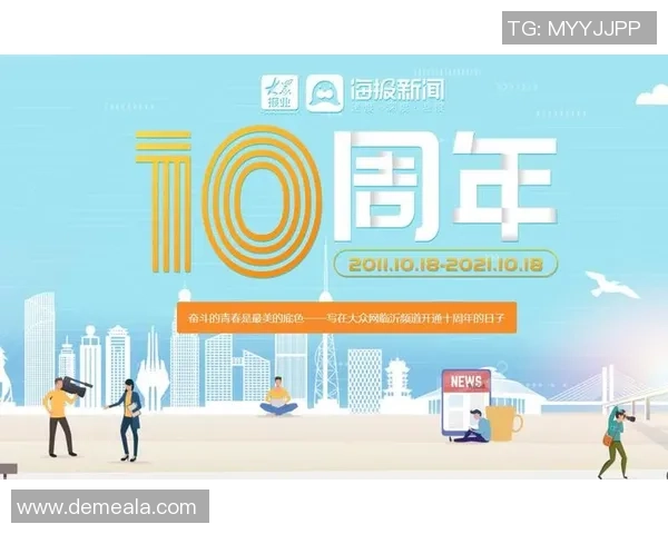 重磅专题：探索WE节奏革新背后的深层意义与未来发展趋势